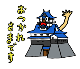 4262537