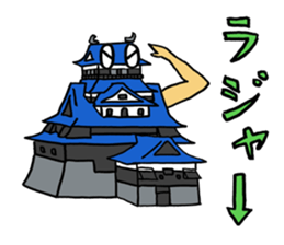 4262545