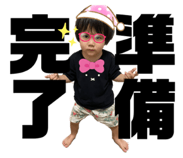 426260026