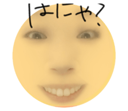 426262353