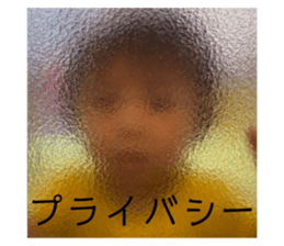 426263194