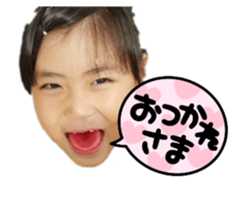 426263233