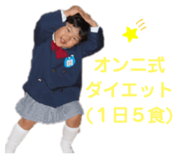 426263512