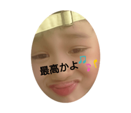 426280039