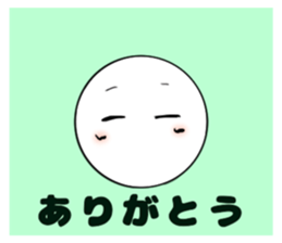 426286288