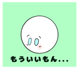 426286293