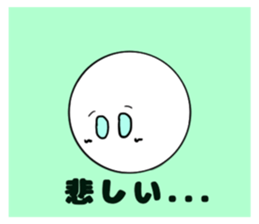 426286300