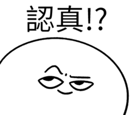 426289660