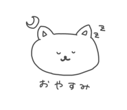 426291199