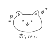 426291202