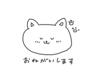 426291205