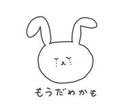 426291226
