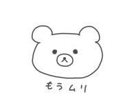 426291231