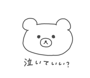 426291233