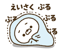 426299524