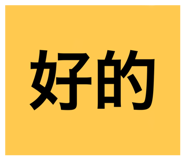 426309893