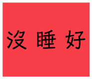 426309915