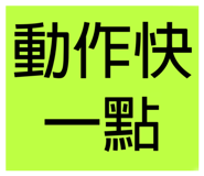 426310780