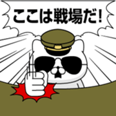 426324708