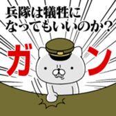 426324710