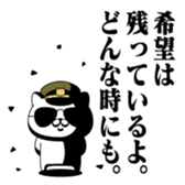 426324712
