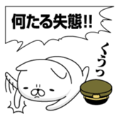 426324716