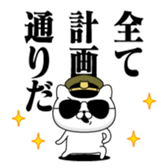 426324717