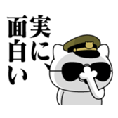426324719