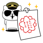 426324722