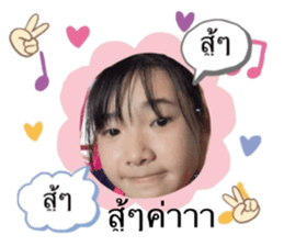 426339831