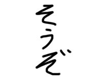 426352287