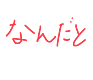 426352288