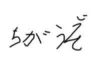 426352289