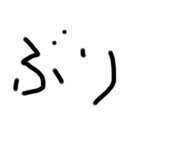 426352290