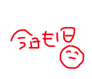426413756