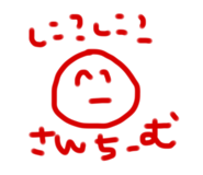426413757