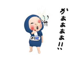 426430732