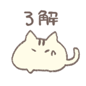 426430767