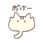 426430768