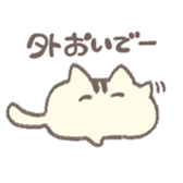 426430779