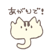 426430794