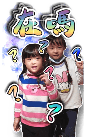 426431285