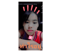 426456961