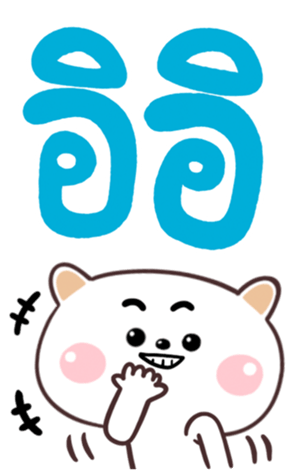 426477426
