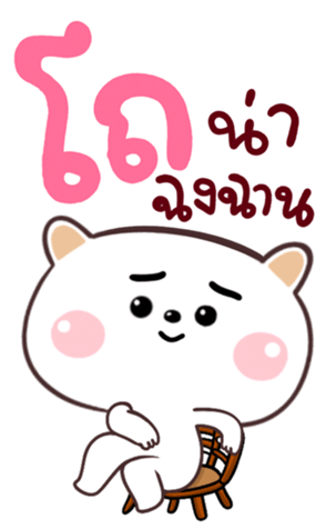426477432