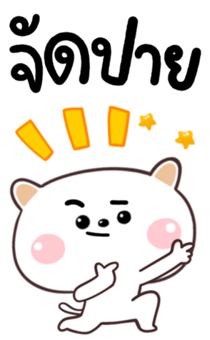 426477438