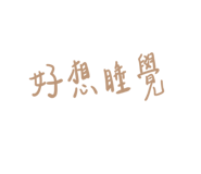 426484334