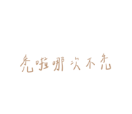 426484335
