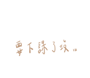 426484338