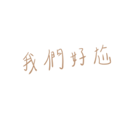 426484339